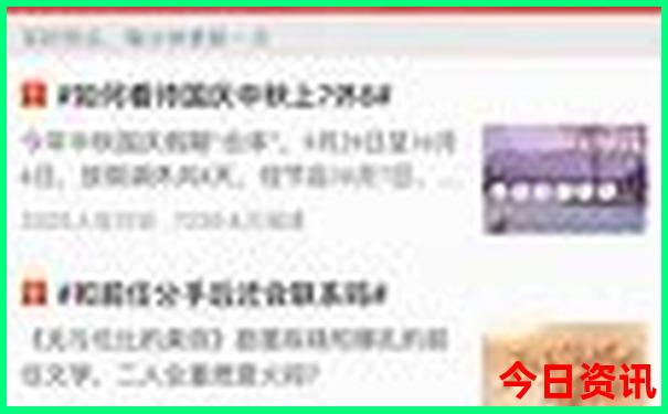 暑假去哪玩凉快又好玩还便宜